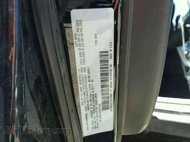 2005 SUBARU OUTBACK - VIN: 4S4BP67C754311430 - Фото 10