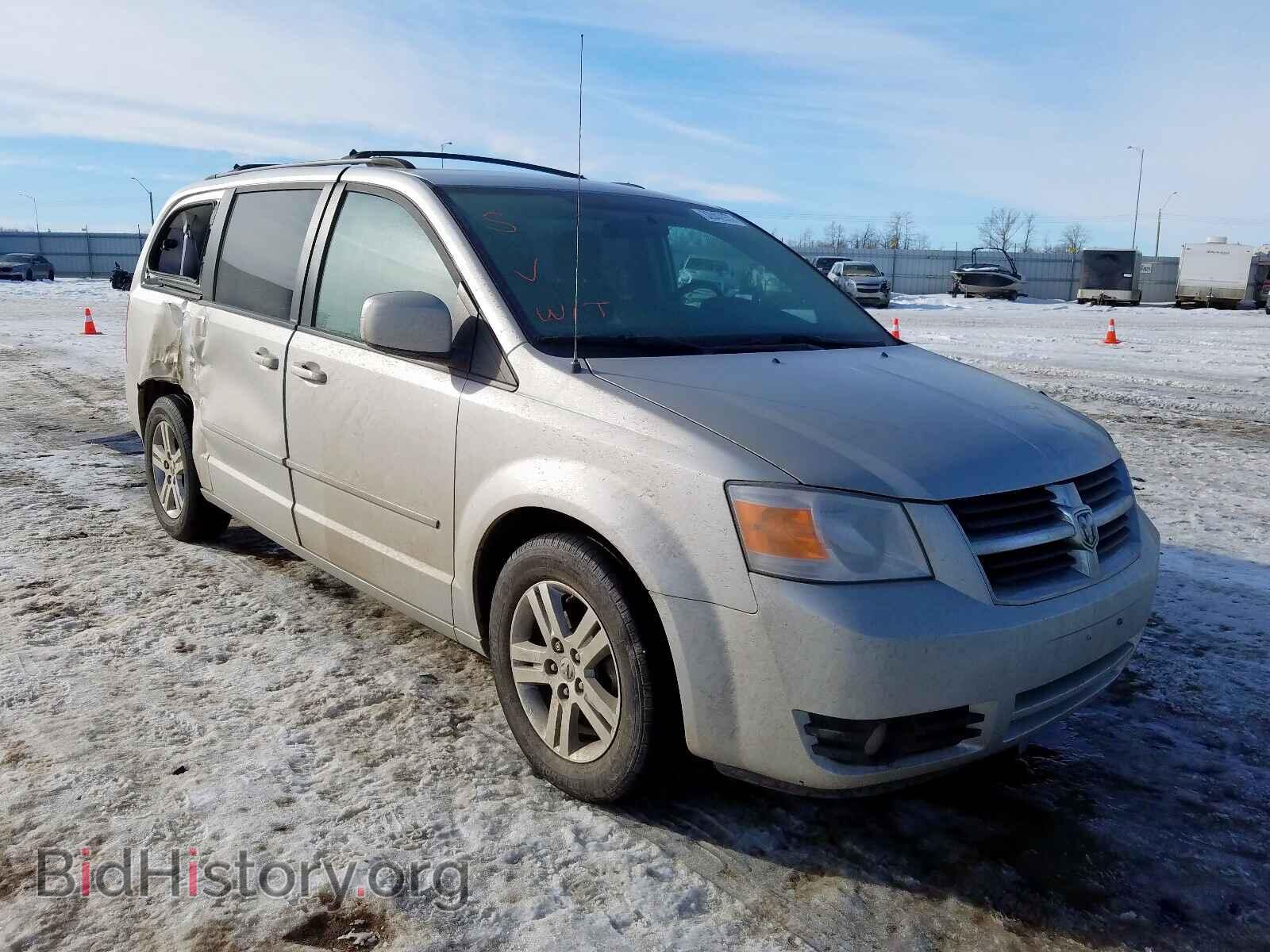 Photo 2D4RN4DE8AR307934 - DODGE CARAVAN 2010