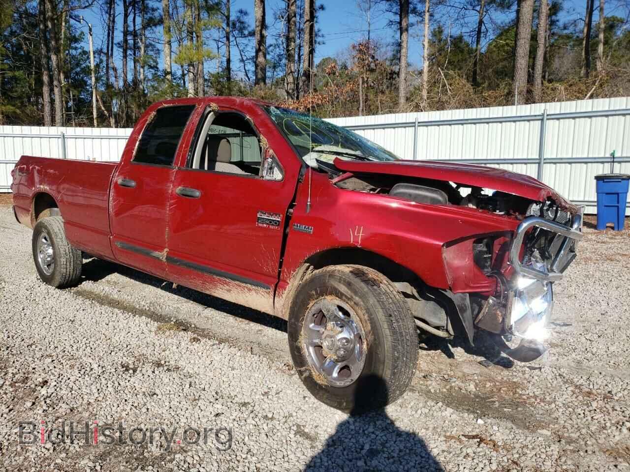 Photo 3D7KR28D88G239780 - DODGE RAM 2500 2008