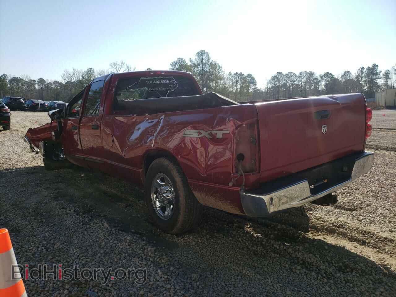 2008 DODGE RAM 2500 - VIN: 3D7KR28D88G239780 - Фото 3
