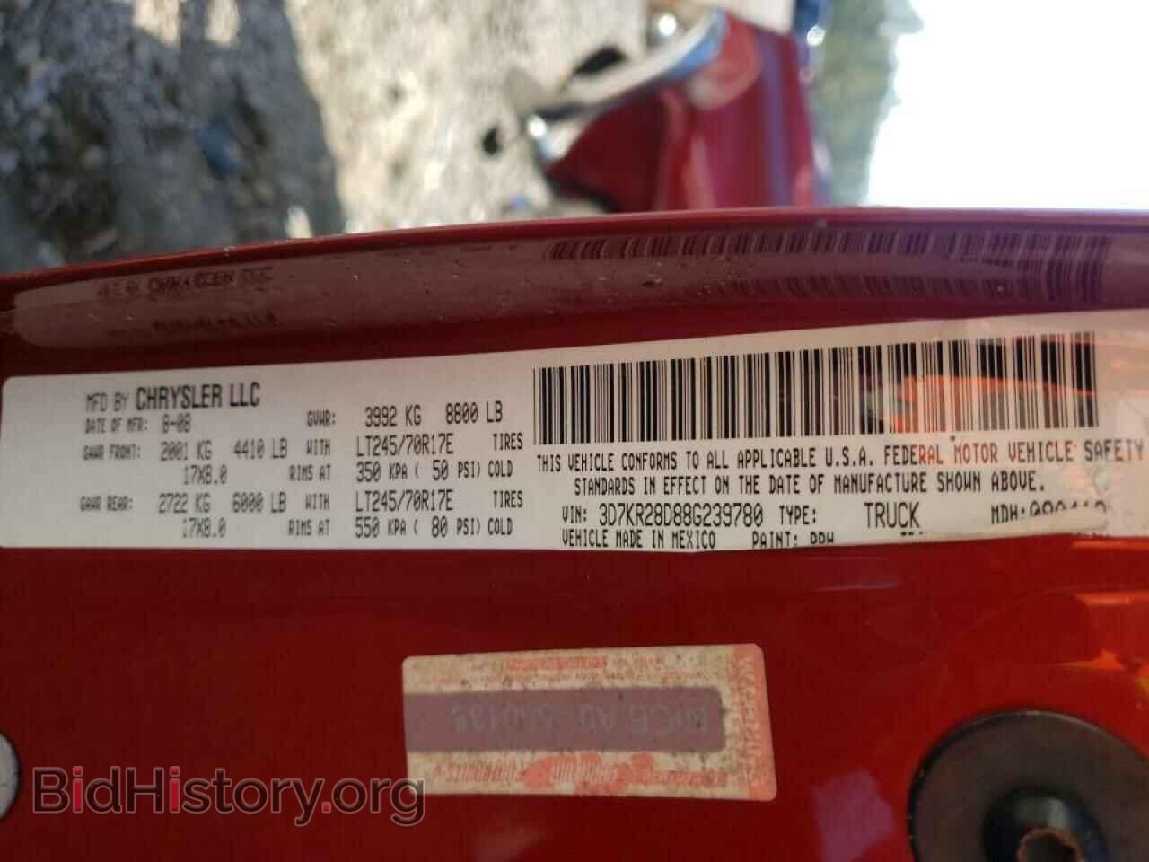 2008 DODGE RAM 2500 - VIN: 3D7KR28D88G239780 - Фото 10