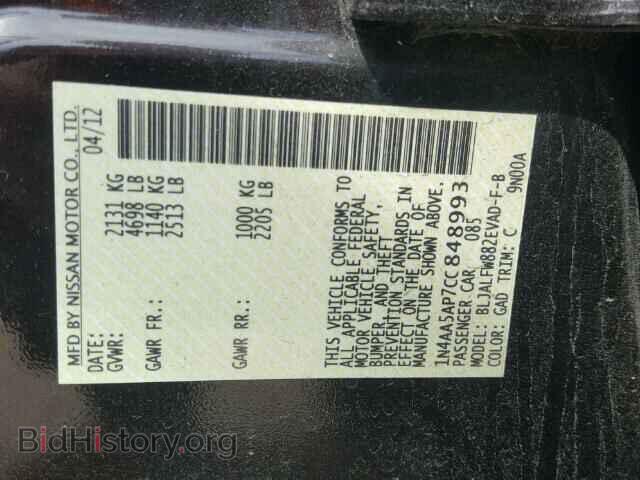 2012 NISSAN MAXIMA S - VIN: 1N4AA5AP7CC848993 - Фото 10