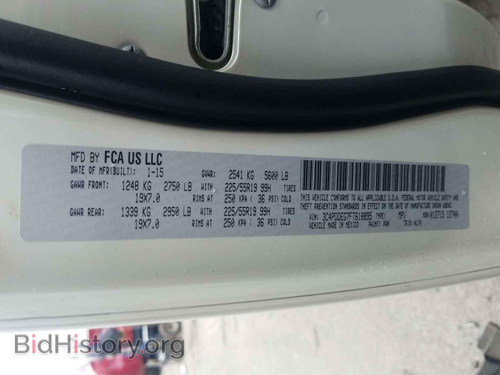 2015 DODGE JOURNEY - VIN: 3C4PDDEG7FT618895 - Фото 10