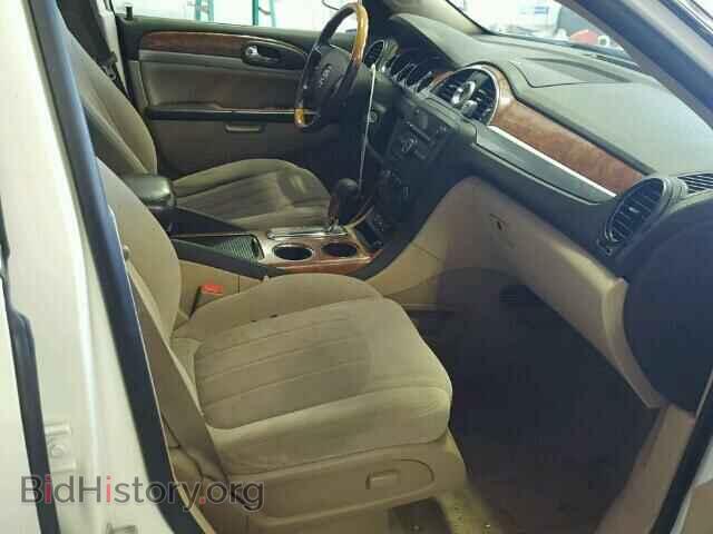 2008 BUICK ENCLAVE - VIN: 5GAER13798J103841 - Фото 5
