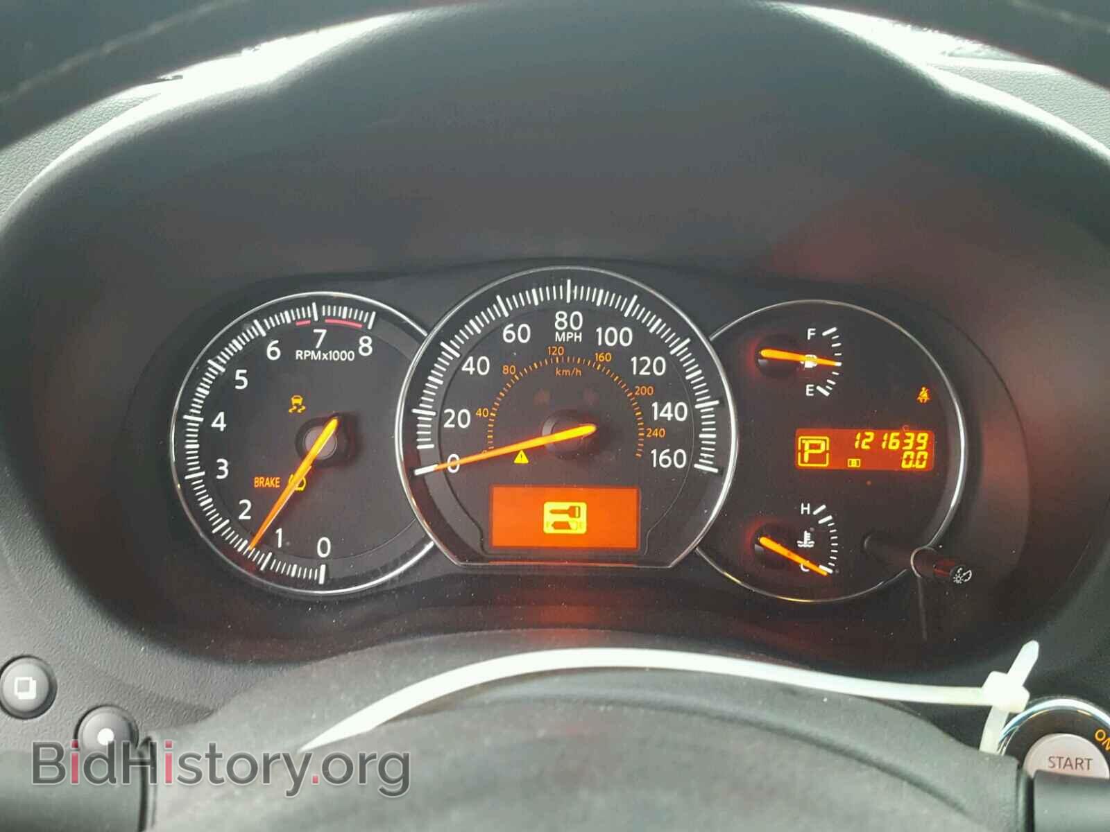 2011 NISSAN MAXIMA S - VIN: 1N4AA5AP6BC848983 - Фото 8