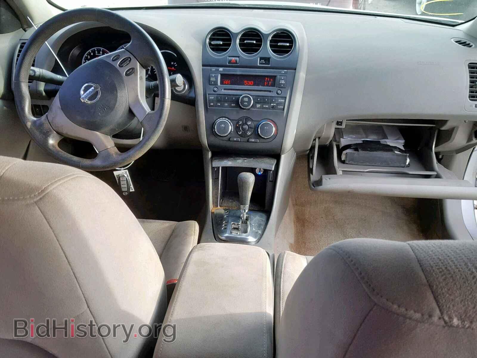 2011 NISSAN ALTIMA BAS - VIN: 1N4AL2AP1BC129360 - Фото 9