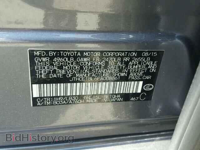 2015 LEXUS GS - VIN: JTHCE1BL6FA008861 - Photo 10