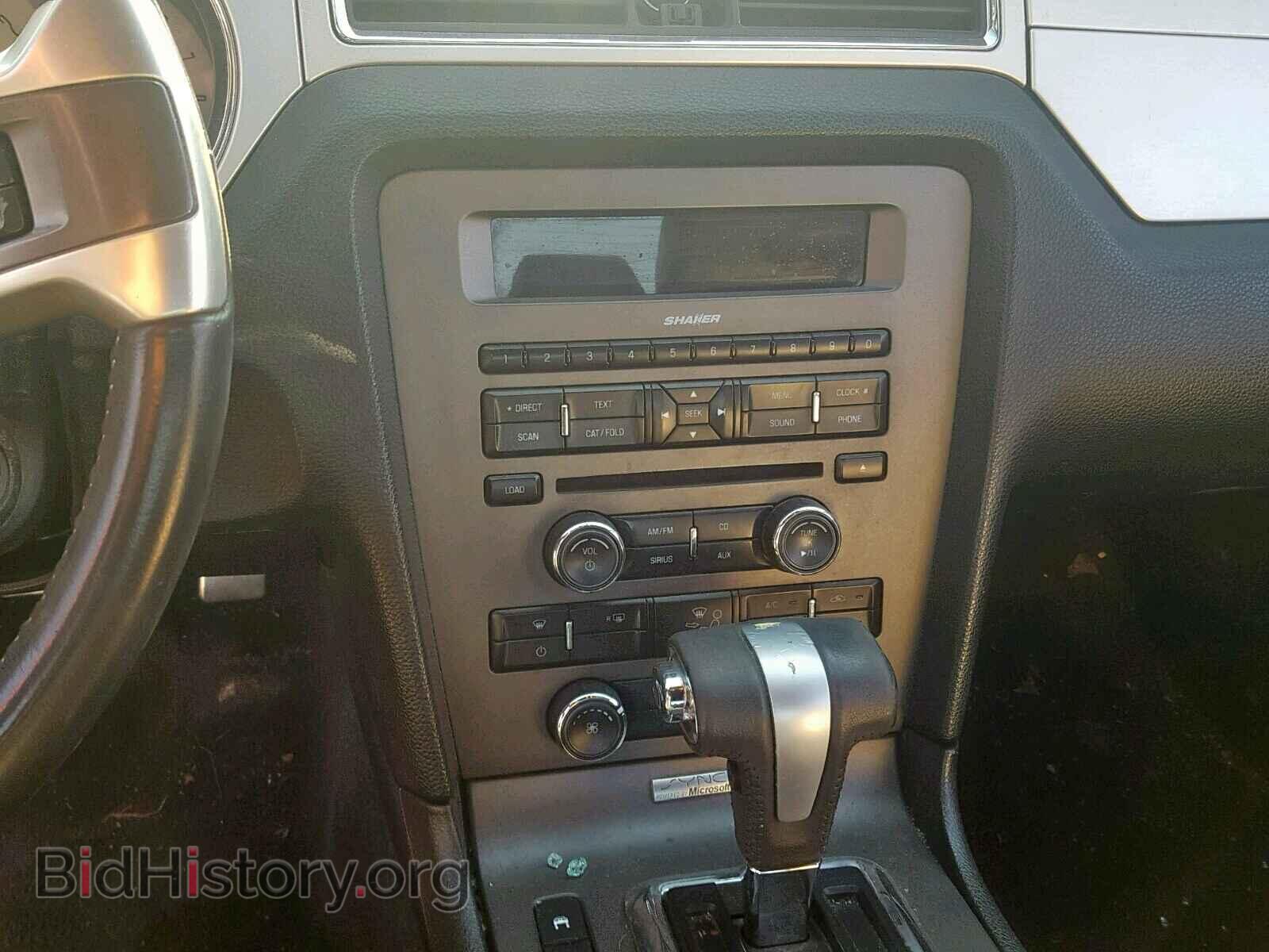 2011 FORD MUSTANG - VIN: 1ZVBP8AM6B5166076 - Фото 9