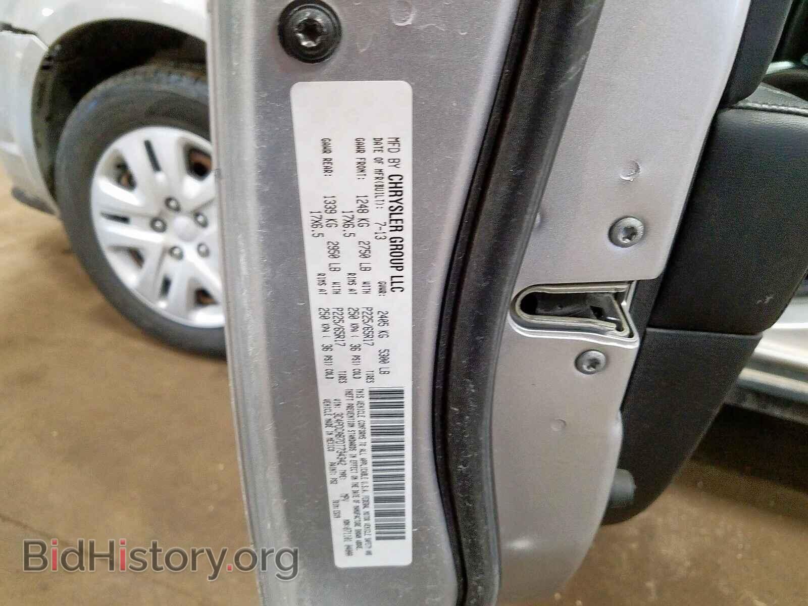 2013 DODGE JOURNEY - VIN: 3C4PDCAB7DT734342 - Фото 10