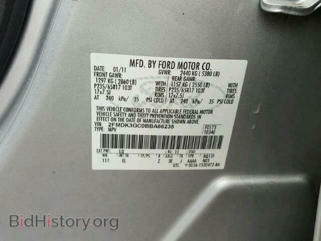 2011 FORD EDGE - VIN: 2FMDK3GC0BBA66235 - Фото 10