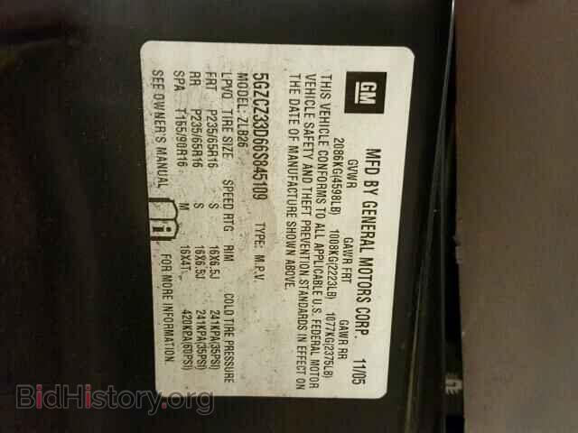 2006 SATURN VUE - VIN: 5GZCZ33D66S845109 - Фото 10