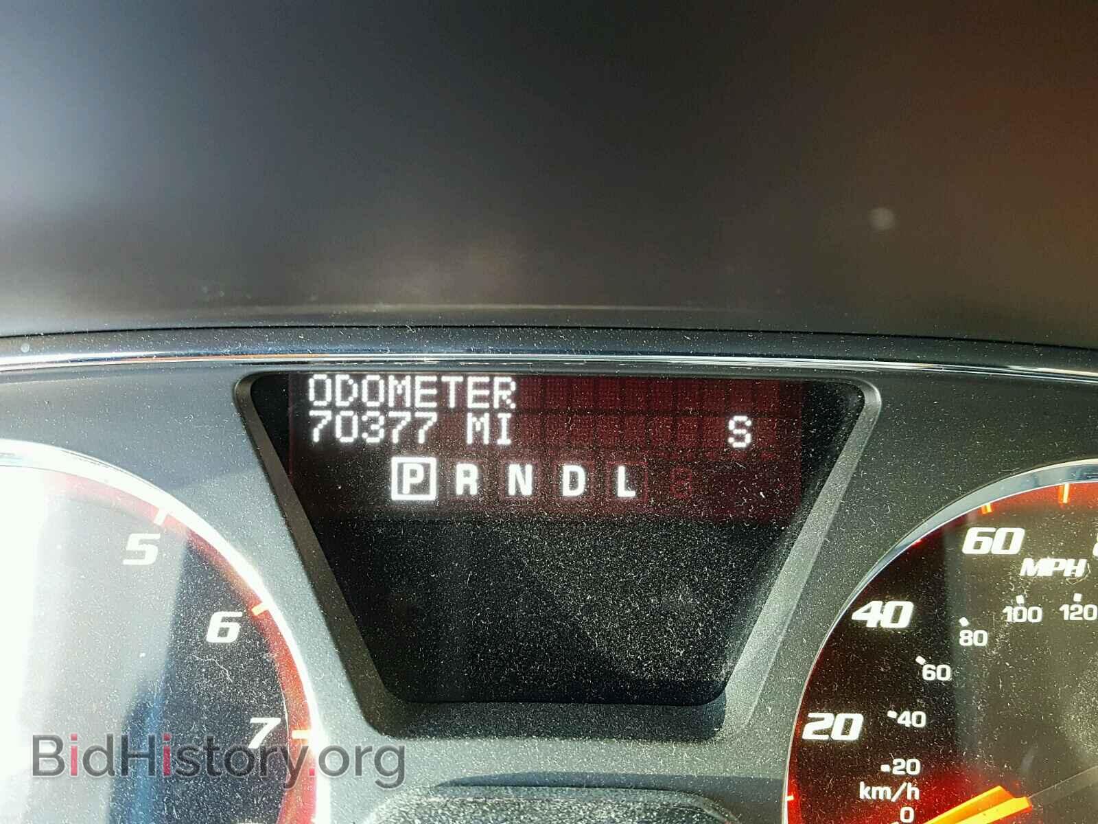 2015 GMC ACADIA - VIN: 1GKKRNED5FJ261154 - Фото 8