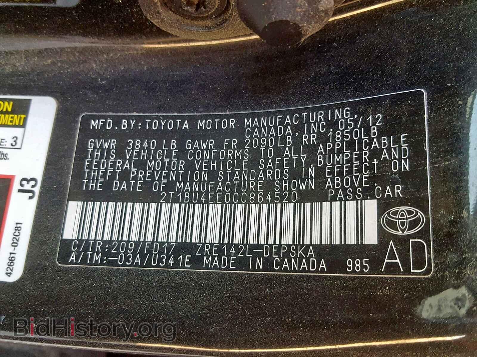 2012 TOYOTA COROLLA BA - VIN: 2T1BU4EE0CC864520 - Фото 10