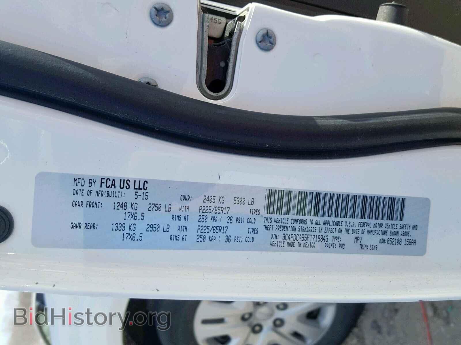 2015 DODGE JOURNEY SE - VIN: 3C4PDCAB5FT719843 - Фото 10