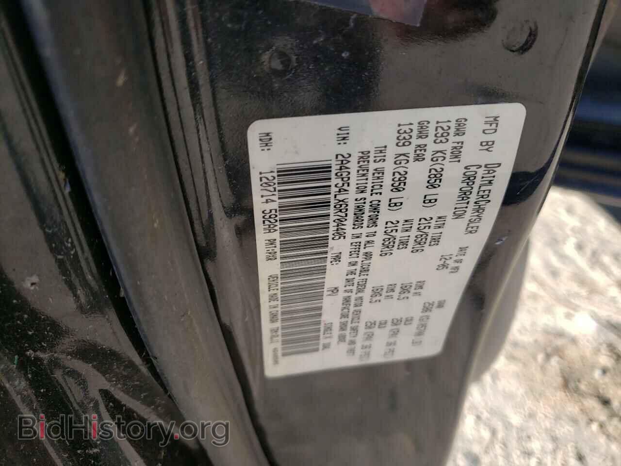 2006 CHRYSLER MINIVAN - VIN: 2A4GP54LX6R704405 - Фото 10