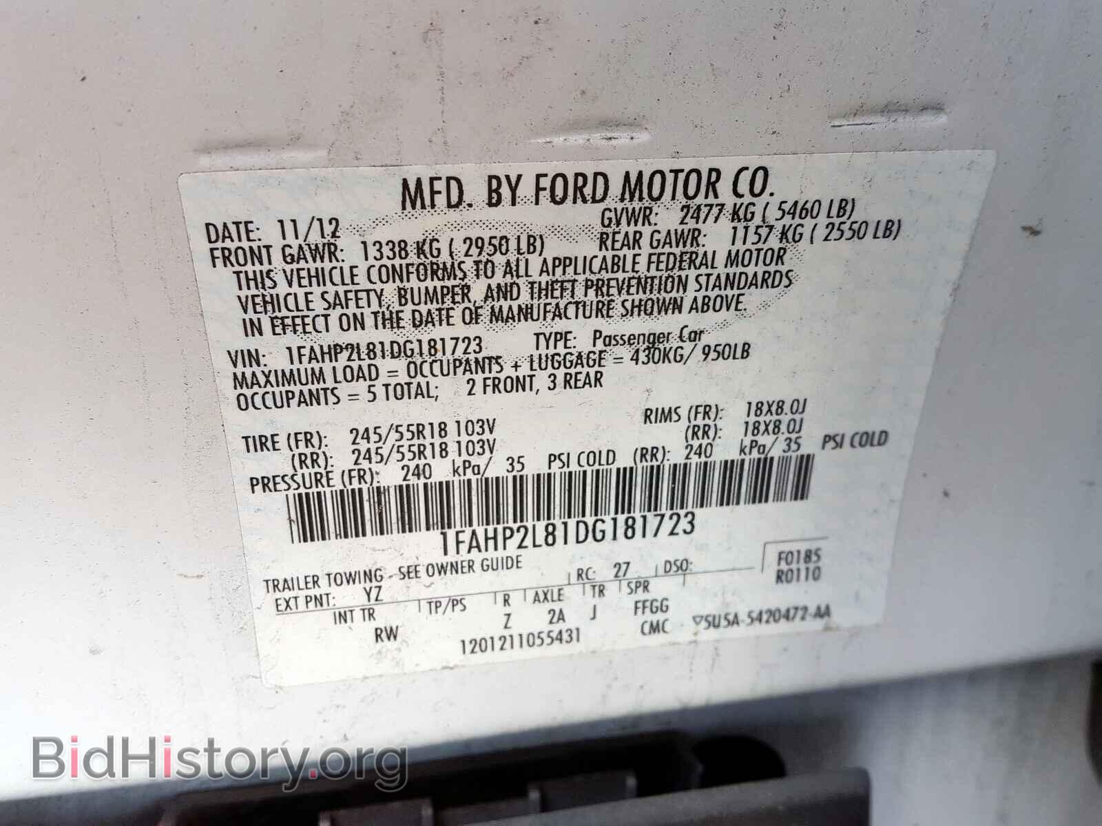 2013 FORD TAURUS - VIN: 1FAHP2L81DG181723 - Фото 10