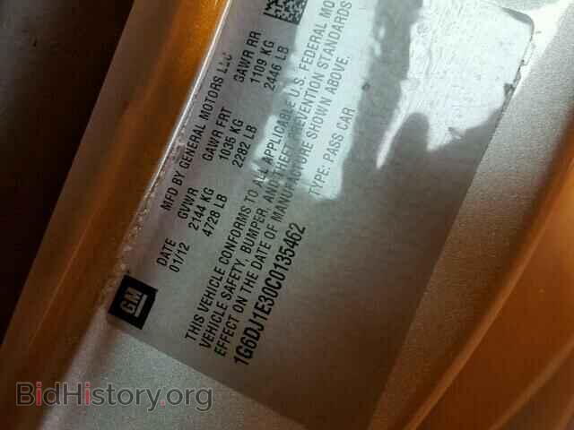 2012 CADILLAC CTS - VIN: 1G6DJ1E30C0135462 - Фото 10