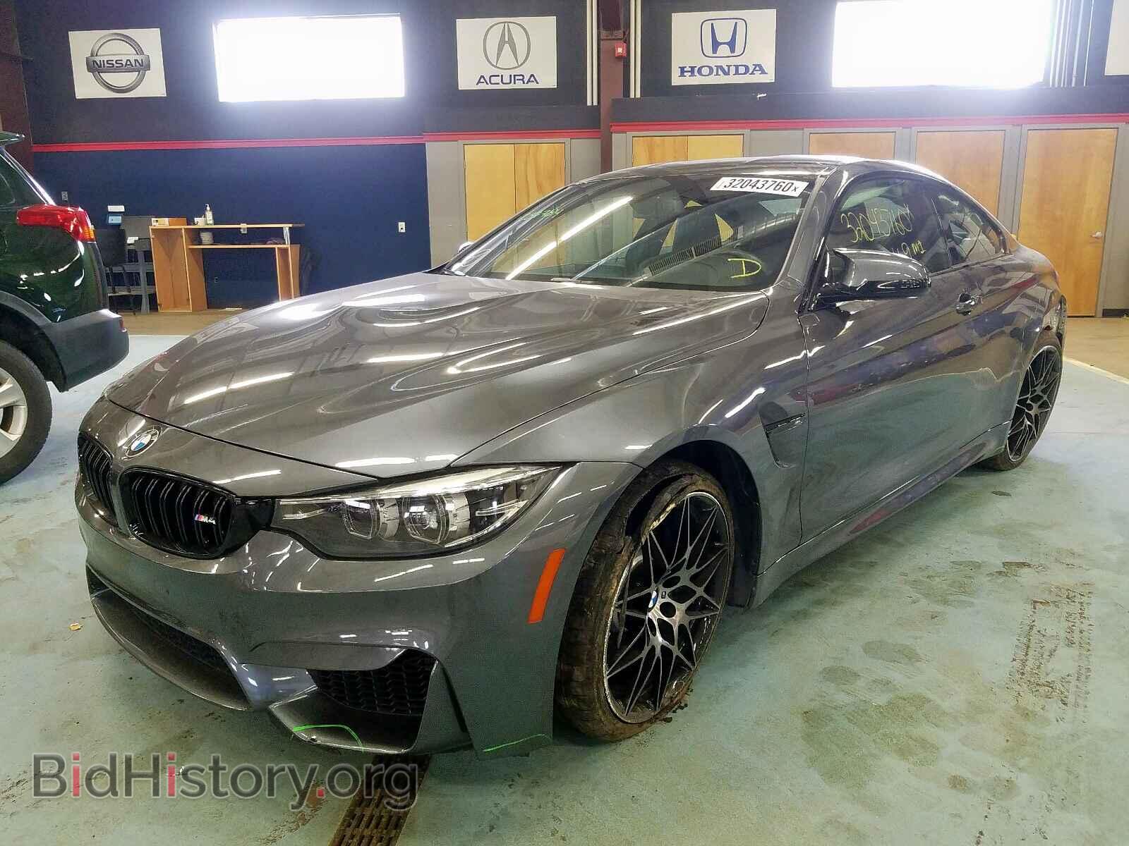2018 BMW M4 - VIN: WBS4Y9C55JAC87784 - Фото 2