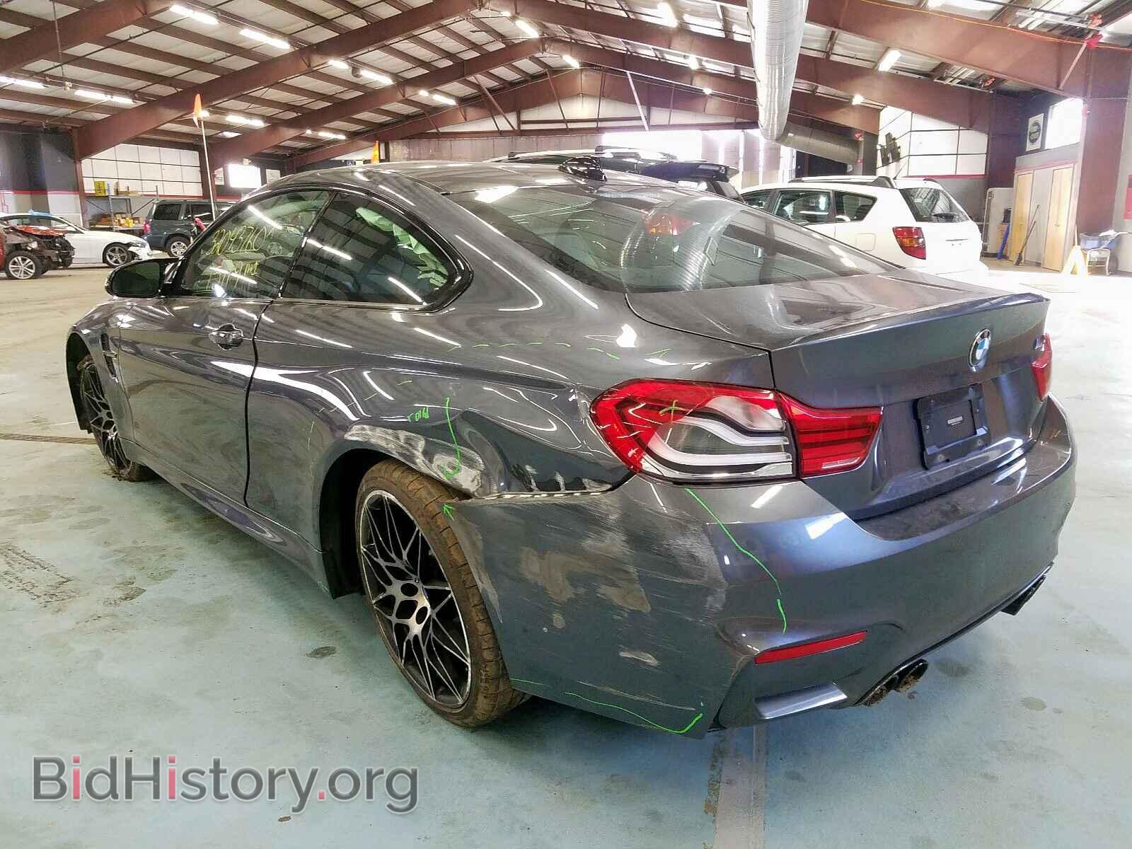 2018 BMW M4 - VIN: WBS4Y9C55JAC87784 - Фото 3
