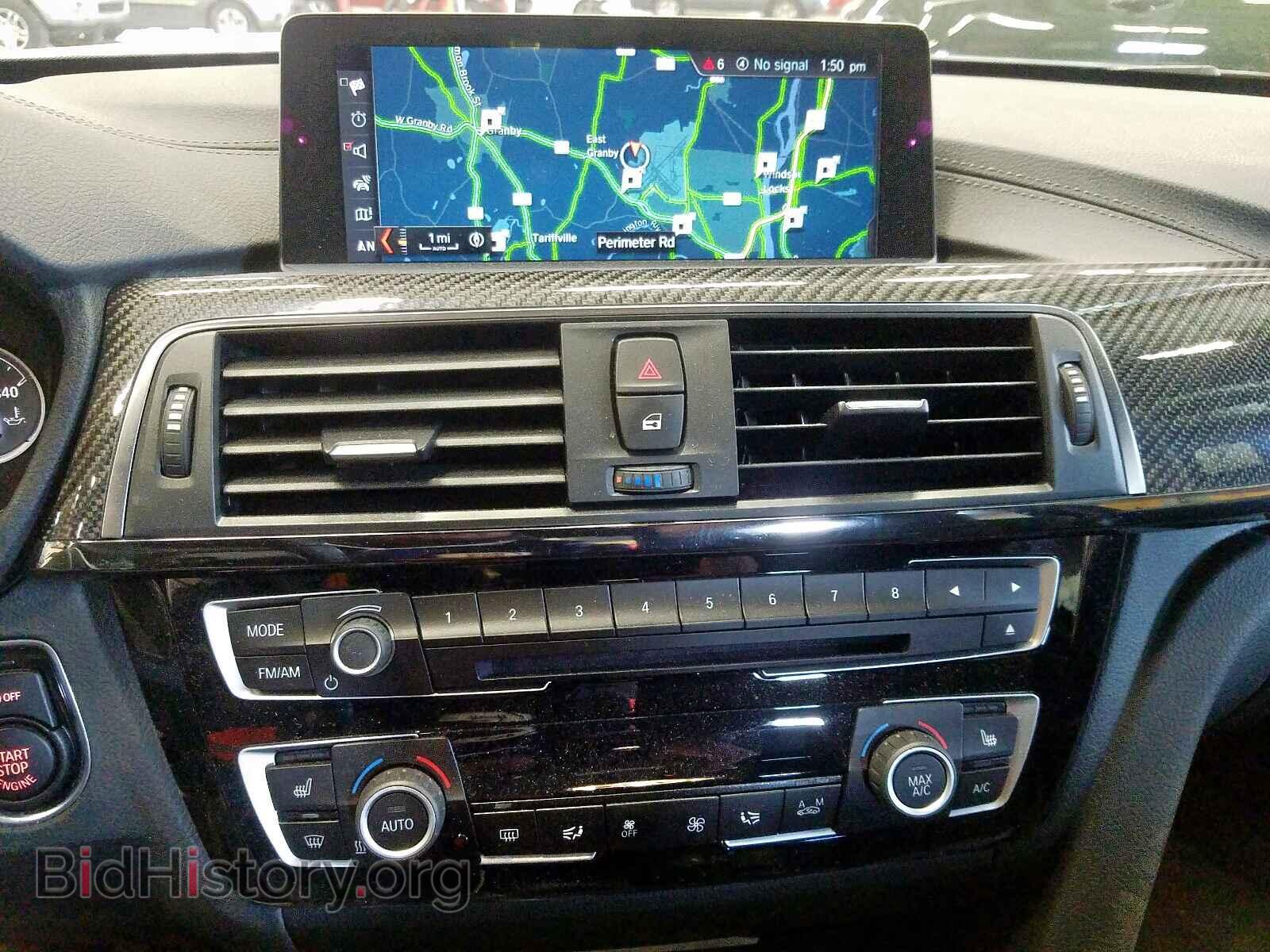 2018 BMW M4 - VIN: WBS4Y9C55JAC87784 - Фото 9