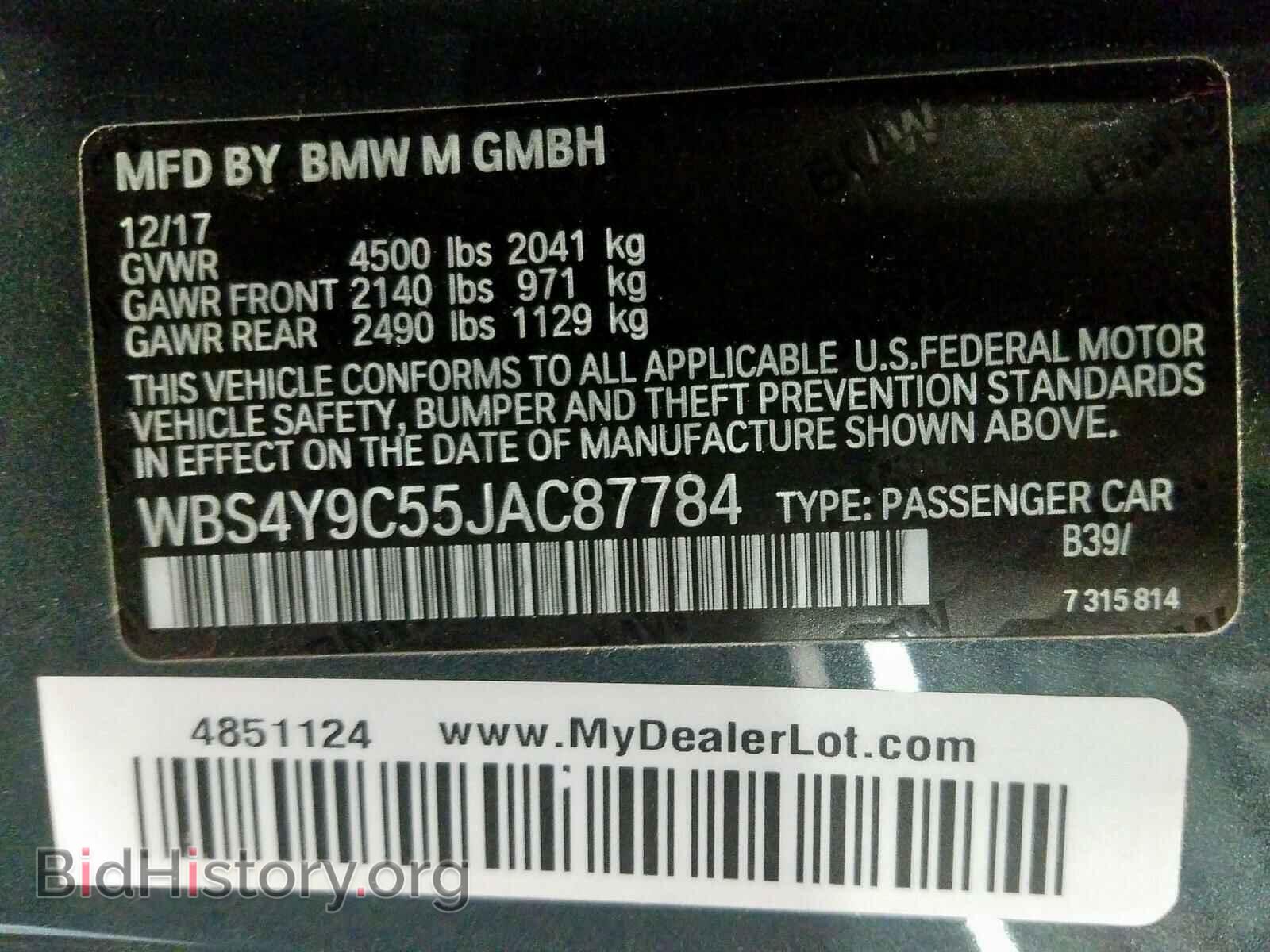 2018 BMW M4 - VIN: WBS4Y9C55JAC87784 - Фото 10