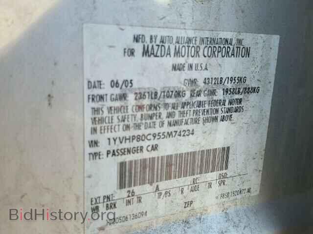 2005 MAZDA 6 - VIN: 1YVHP80C955M74234 - Фото 10