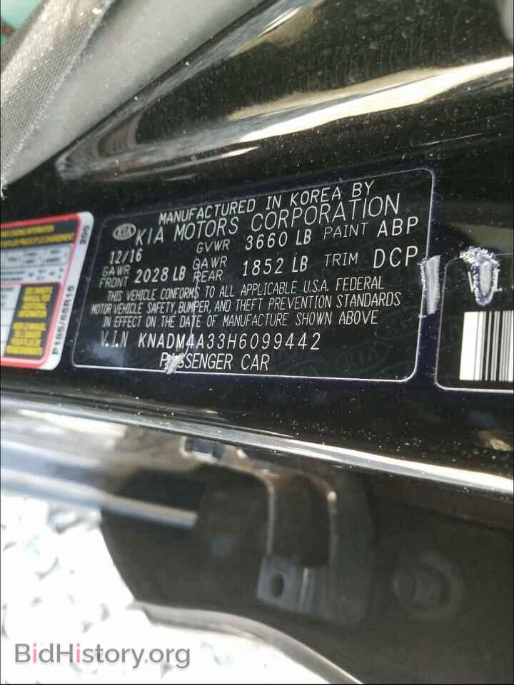 2017 KIA RIO - VIN: KNADM4A33H6099442 - Фото 10