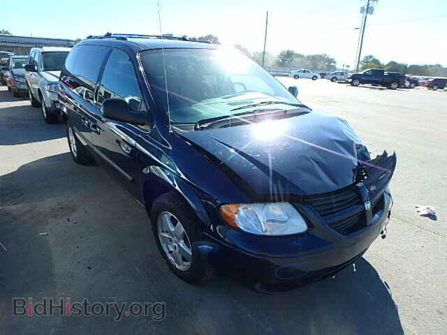 Фотография 1D4GP45RX5B100789 - DODGE CARAVAN 2005