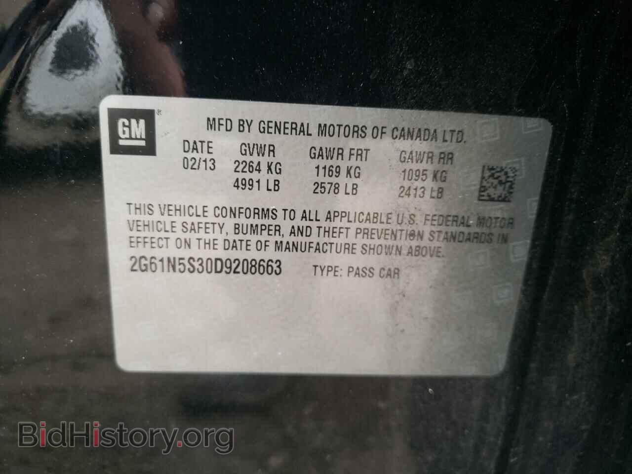 2013 CADILLAC XTS - VIN: 2G61N5S30D9208663 - Фото 10