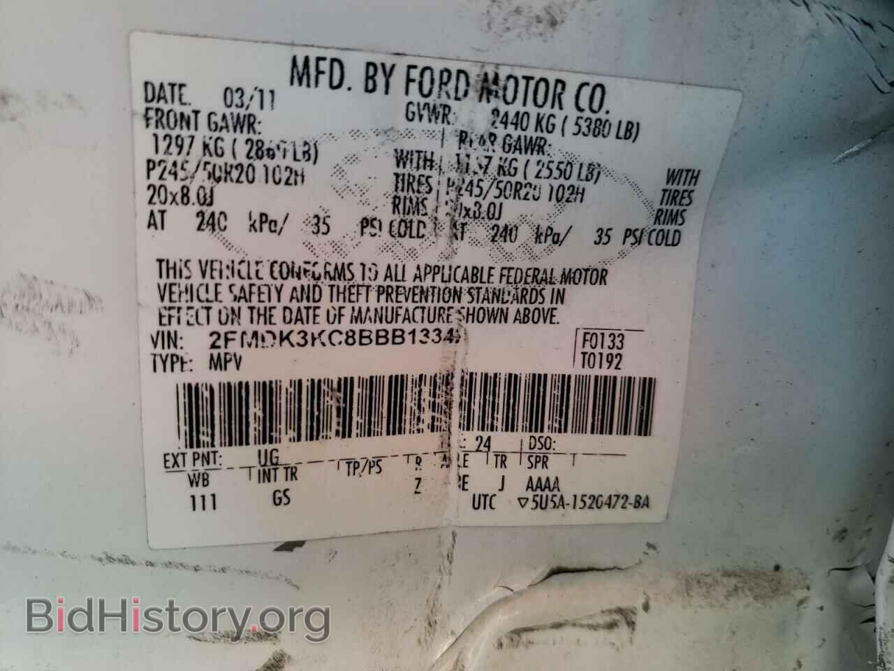 2011 FORD EDGE - VIN: 2FMDK3KC8BBB13342 - Photo 10