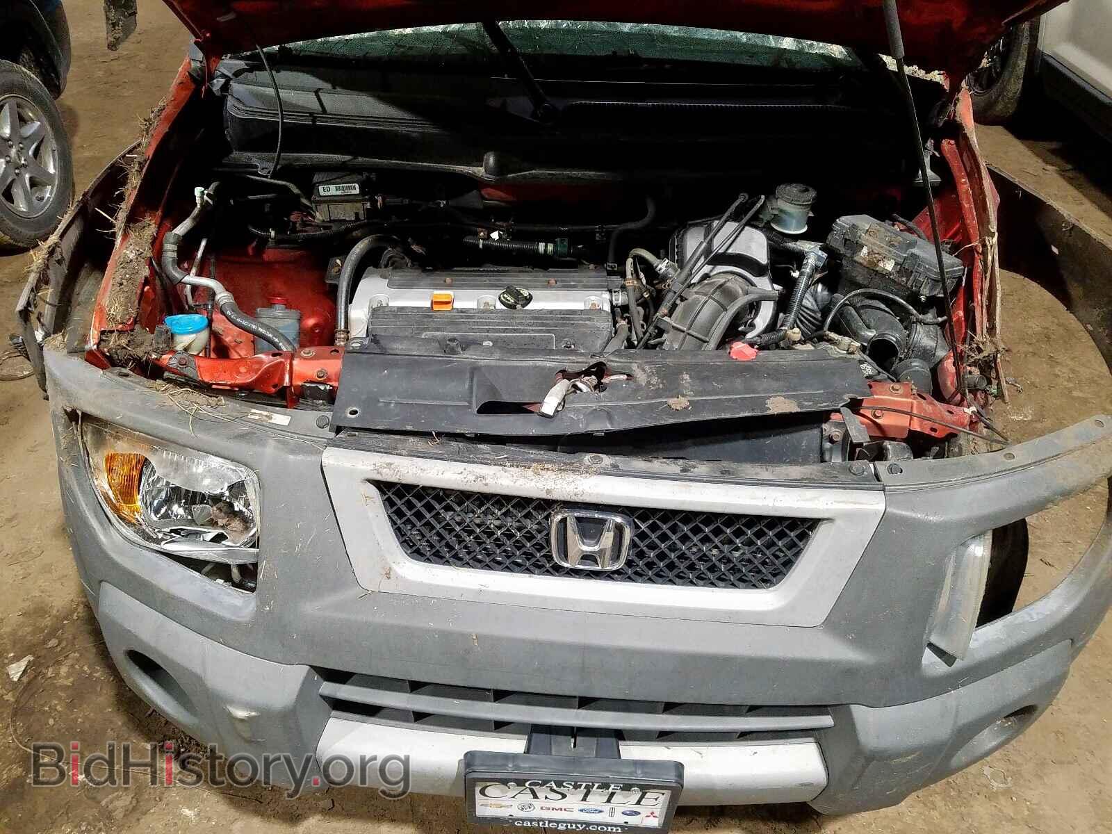 2005 HONDA ELEMENT - VIN: 5J6YH18345L017464 - Фото 7