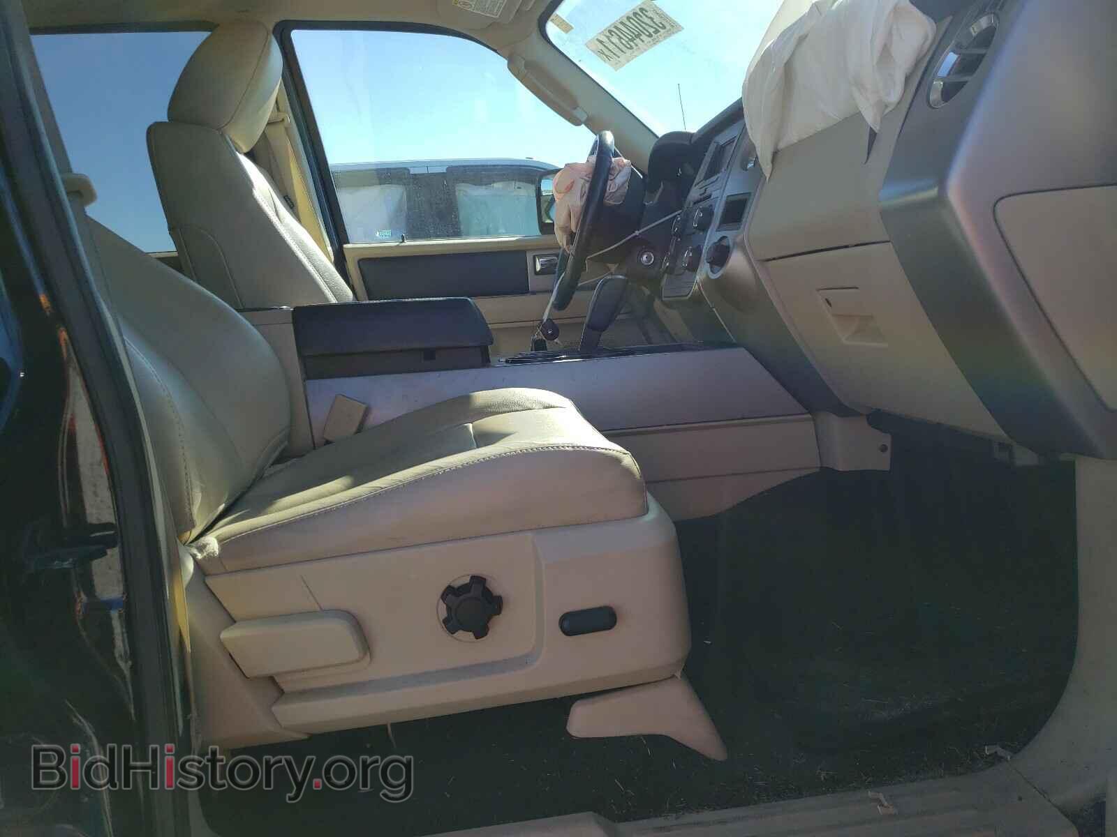2016 FORD EXPEDITION - VIN: 1FMJU1HT3GEF45485 - Фото 5