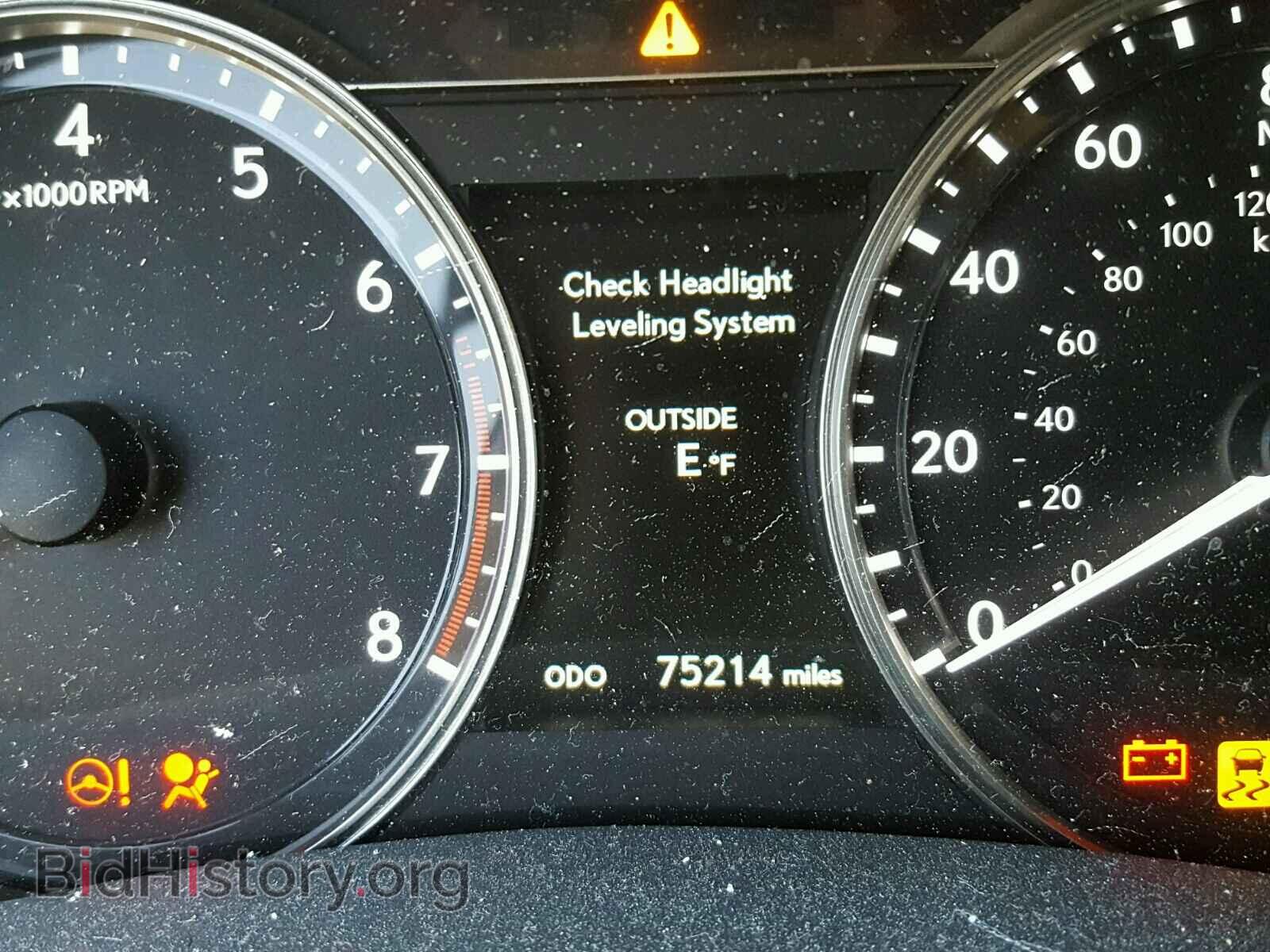 2013 LEXUS GS350 - VIN: JTHBE1BL3D5011752 - Фото 8