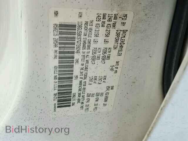 2007 DODGE NITRO - VIN: 1D8GU58K97W720248 - Photo 10