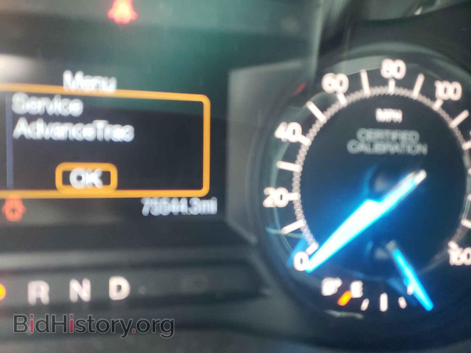2016 FORD TRANSIT CO - VIN: 1FM5K8AR7GGA02174 - Фото 8