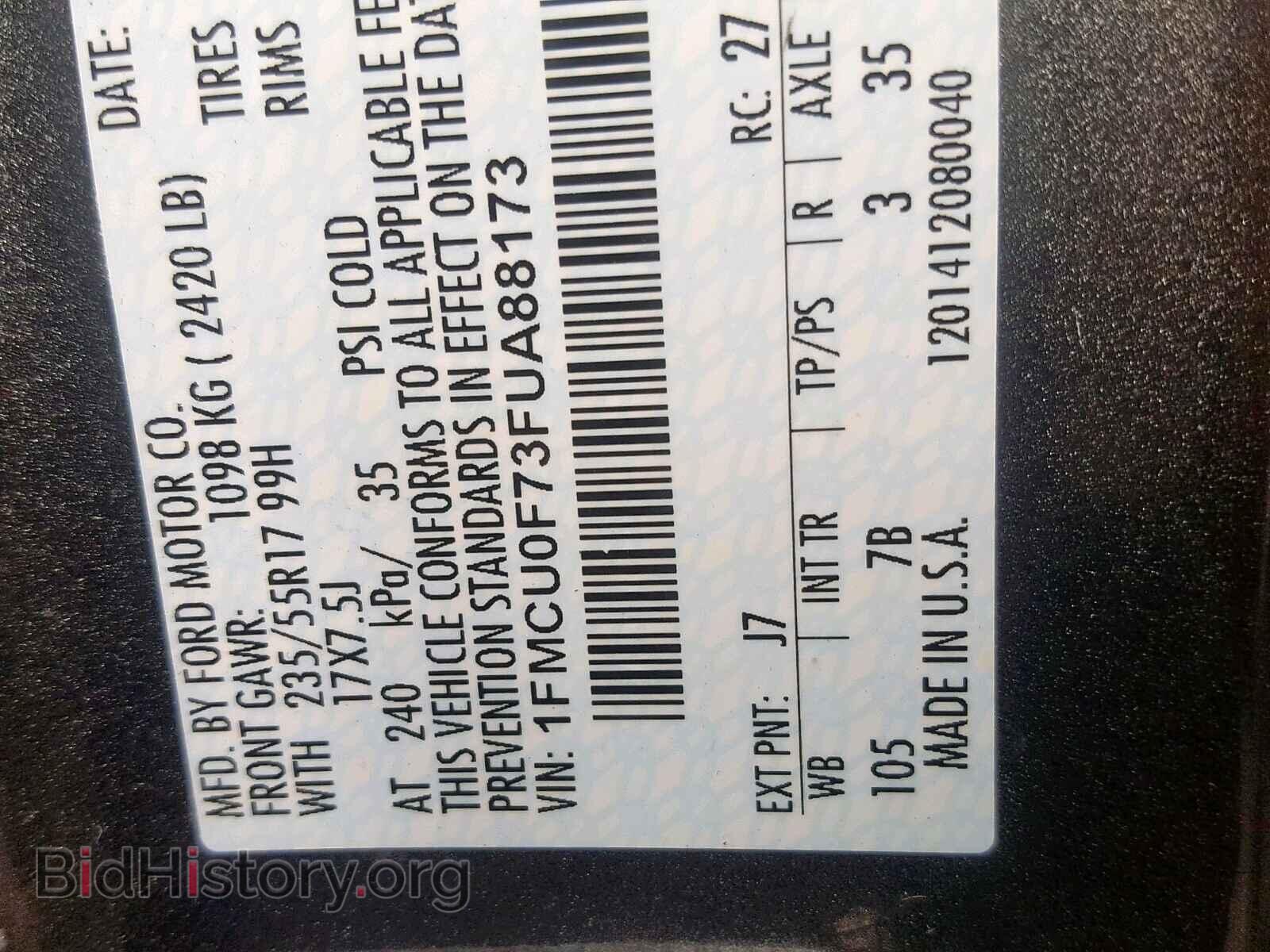 2015 FORD ESCAPE S - VIN: 1FMCU0F73FUA88173 - Фото 10