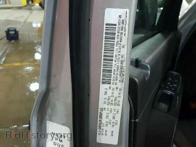 2011 JEEP LIBERTY - VIN: 1J4PN2GK3BW510839 - Фото 10