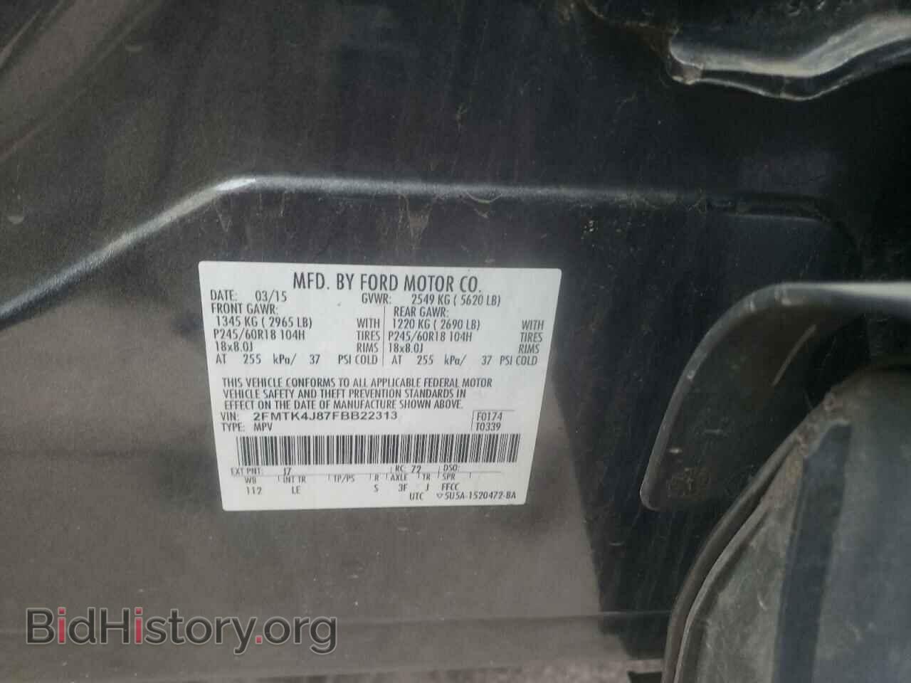 2015 FORD EDGE - VIN: 2FMTK4J87FBB22313 - Photo 10