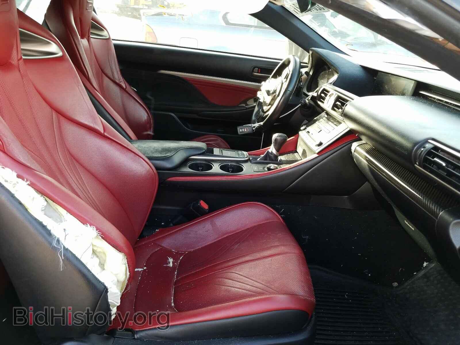 2015 LEXUS RC - VIN: JTHHP5BC9F5003010 - Фото 5