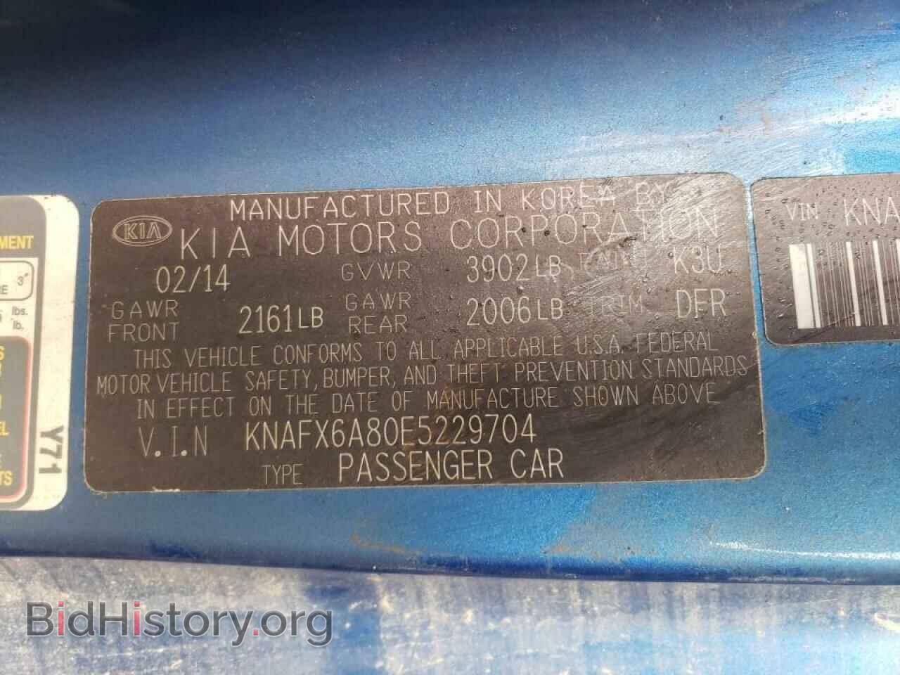 2014 KIA FORTE - VIN: KNAFX6A80E5229704 - Фото 10
