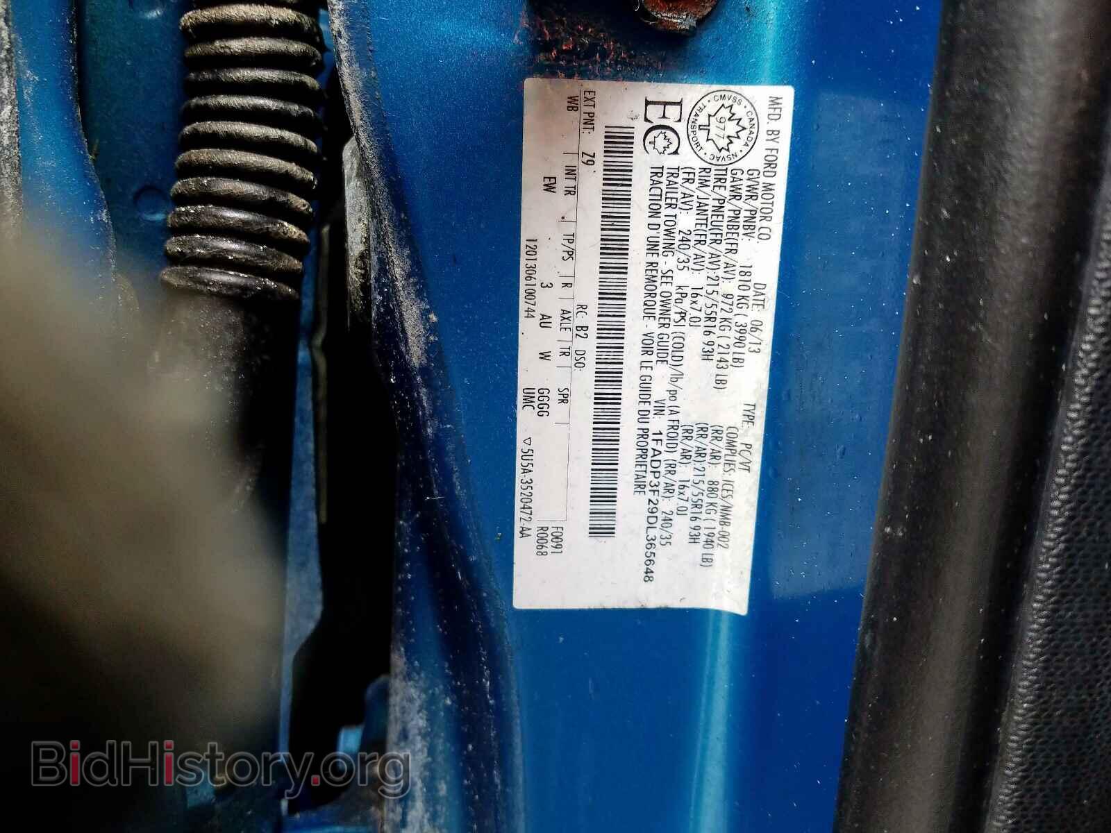 2013 FORD FOCUS - VIN: 1FADP3F29DL365648 - Photo 10
