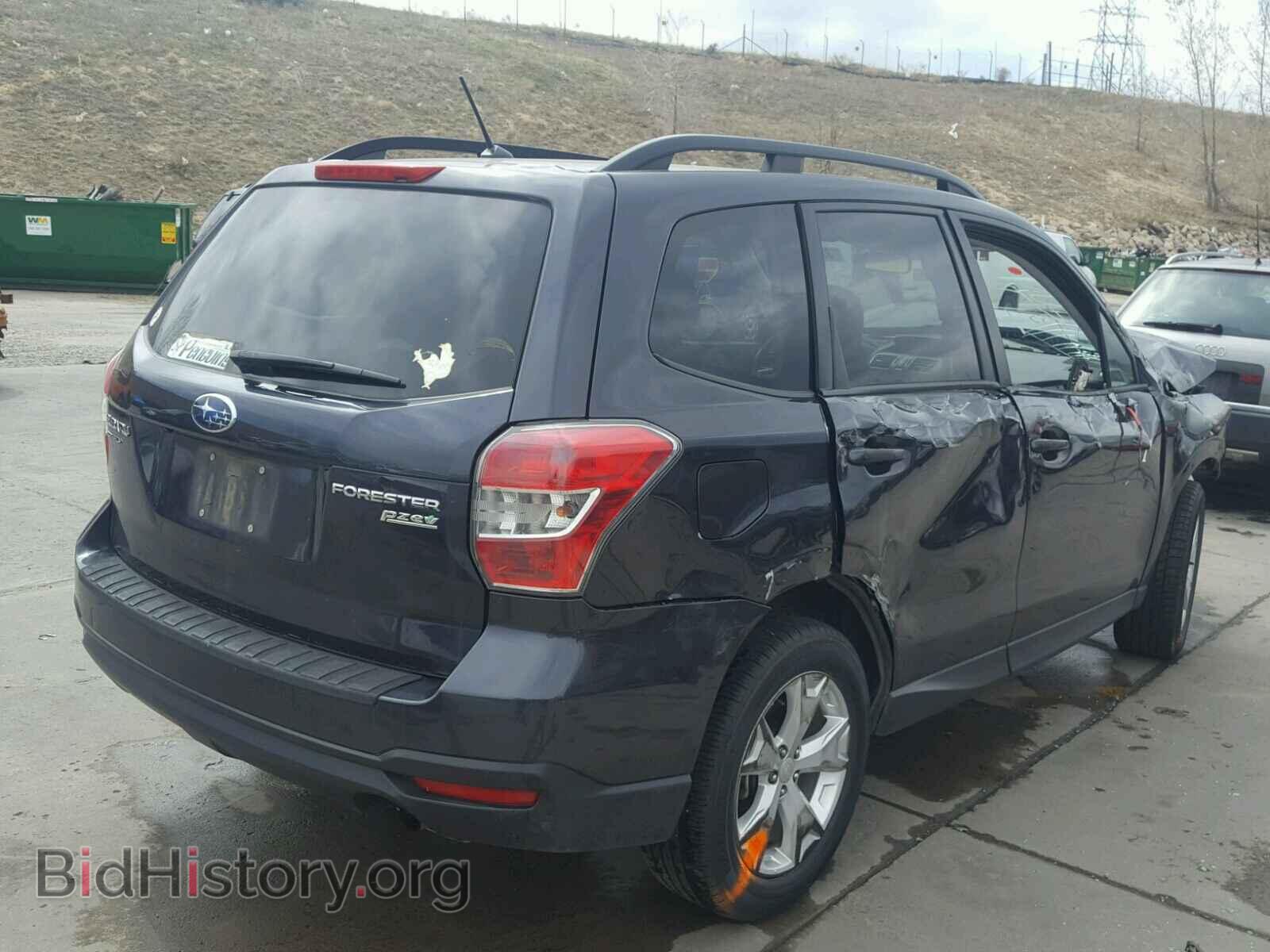 2015 SUBARU FORESTER - VIN: JF2SJADC1FH465611 - Photo 4