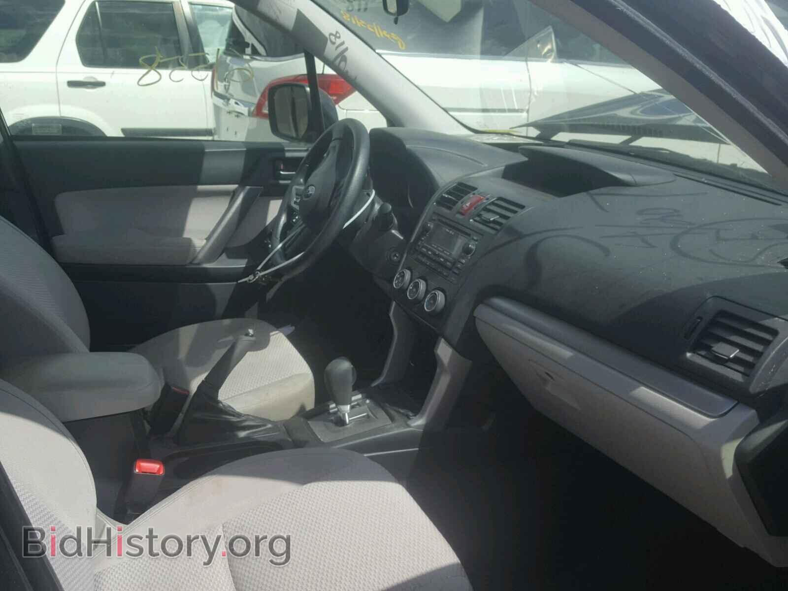 2015 SUBARU FORESTER - VIN: JF2SJADC1FH465611 - Photo 5