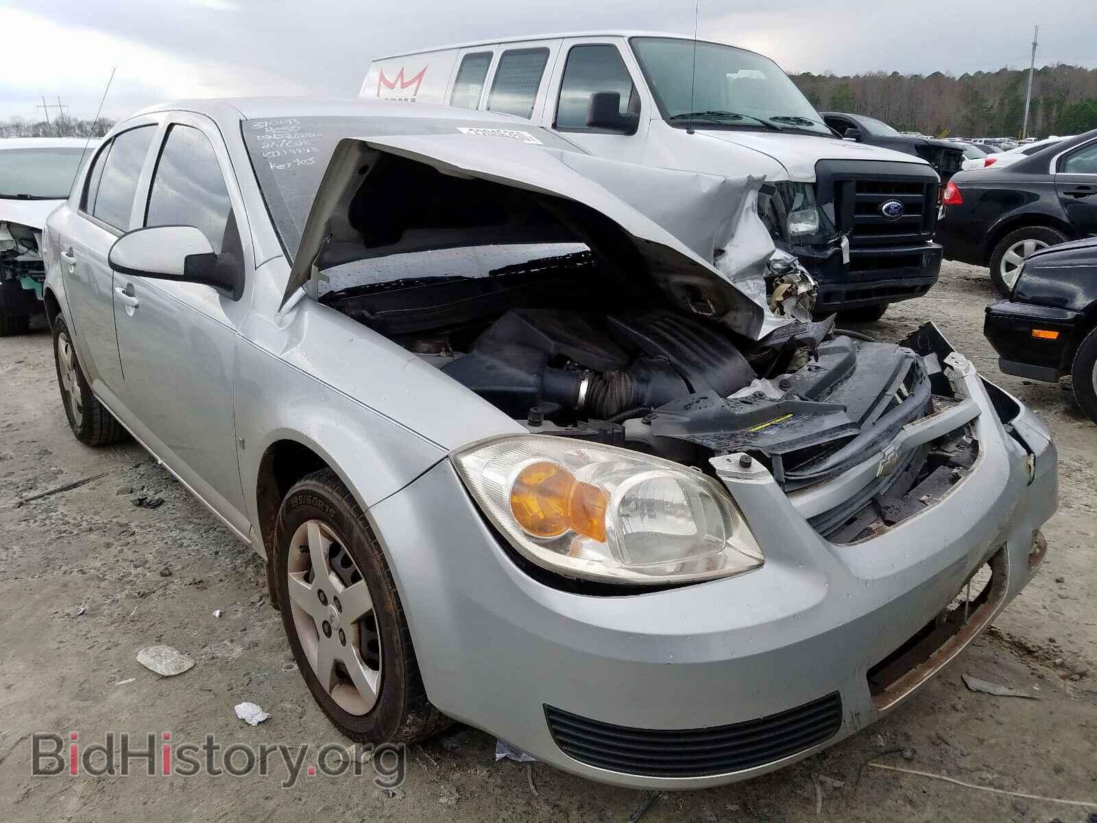 Фотография 1G1AL55FX77409848 - CHEVROLET COBALT 2007