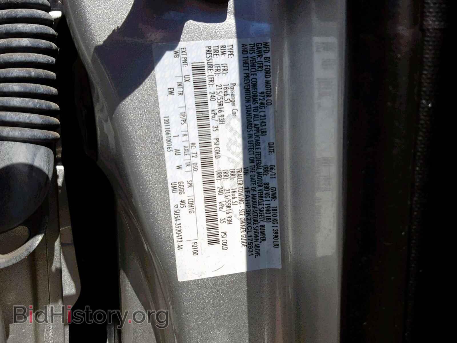 2012 FORD FOCUS SE - VIN: 1FAHP3K2XCL175931 - Фото 10