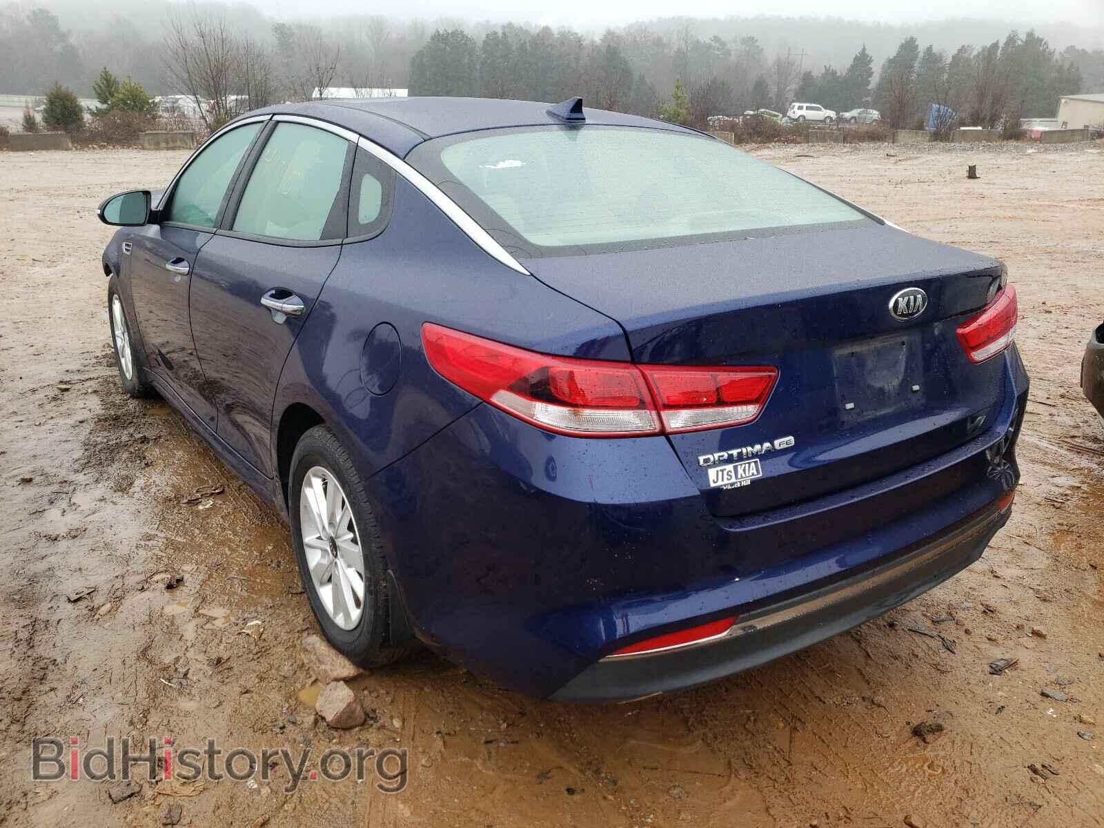 2017 KIA OPTIMA - VIN: 5XXGT4L32HG176559 - Фото 3