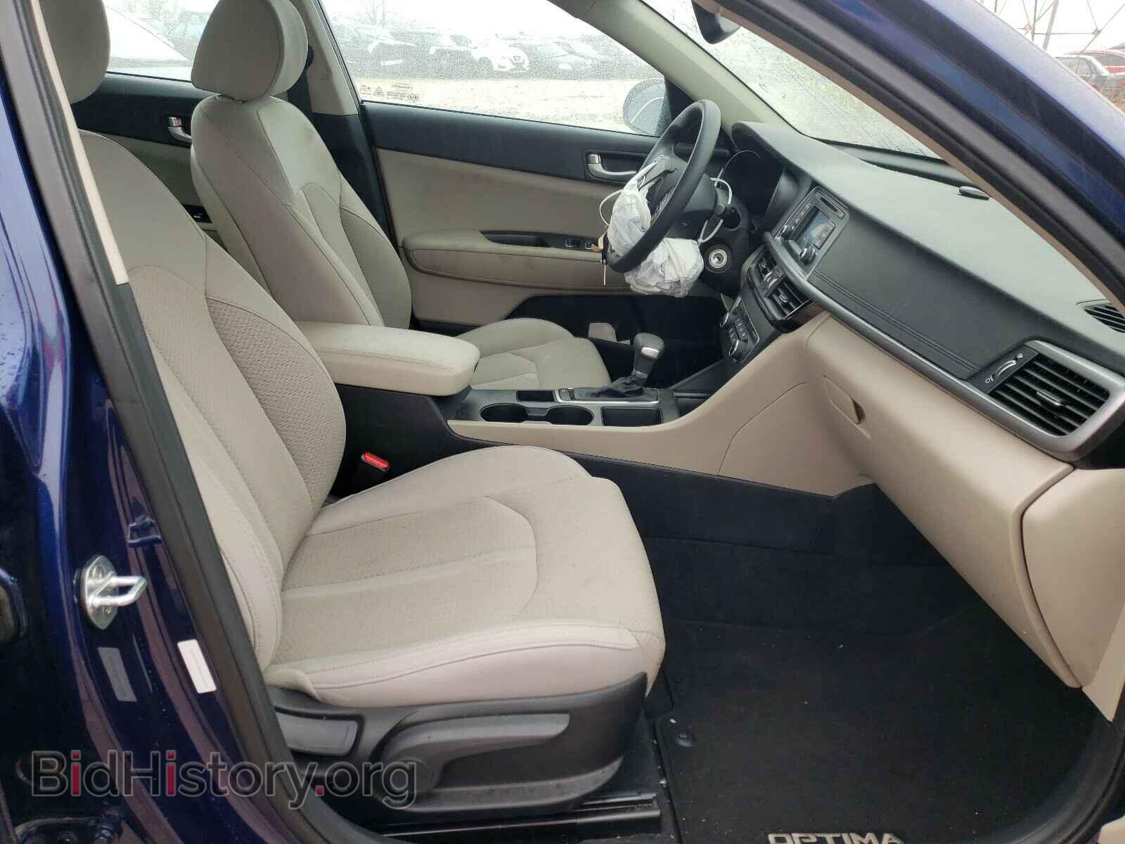 2017 KIA OPTIMA - VIN: 5XXGT4L32HG176559 - Фото 5