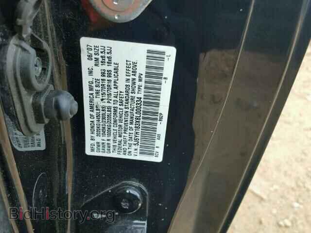 2008 HONDA ELEMENT - VIN: 5J6YH183X8L000334 - Photo 10