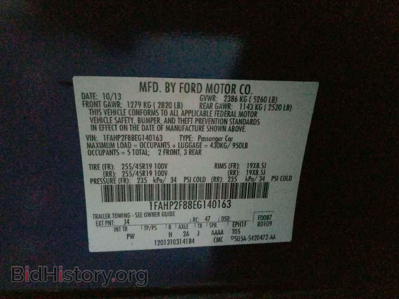 2014 FORD TAURUS - VIN: 1FAHP2F88EG140163 - Фото 10