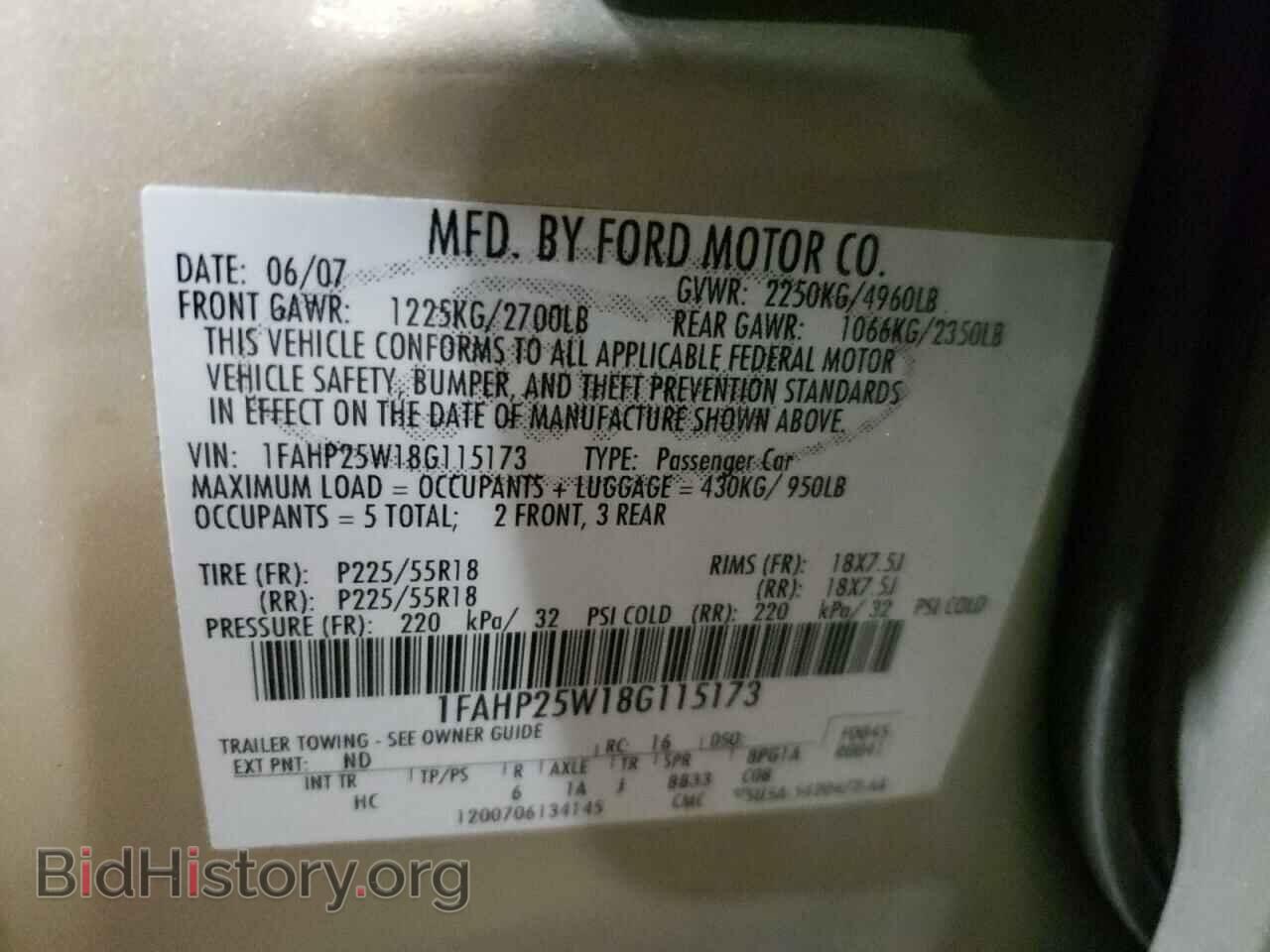 2008 FORD TAURUS - VIN: 1FAHP25W18G115173 - Фото 10